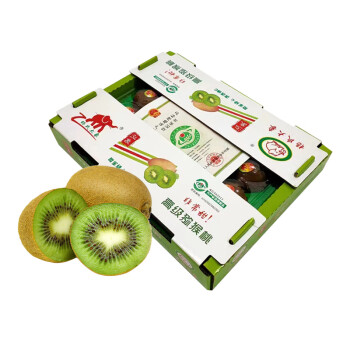 陕西徐香猕猴桃奇异果20粒单果约90-110g水果礼盒包装随机	